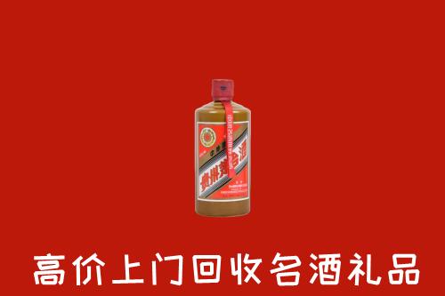 重庆回收陈酿茅台酒